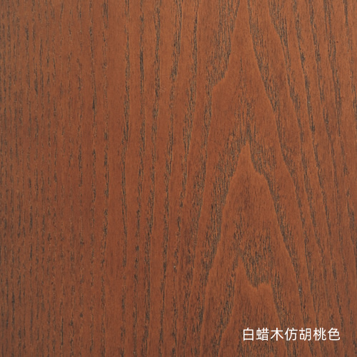PR2003-茶桌-拓展-璞睿家具-PURUI FURNITURE
